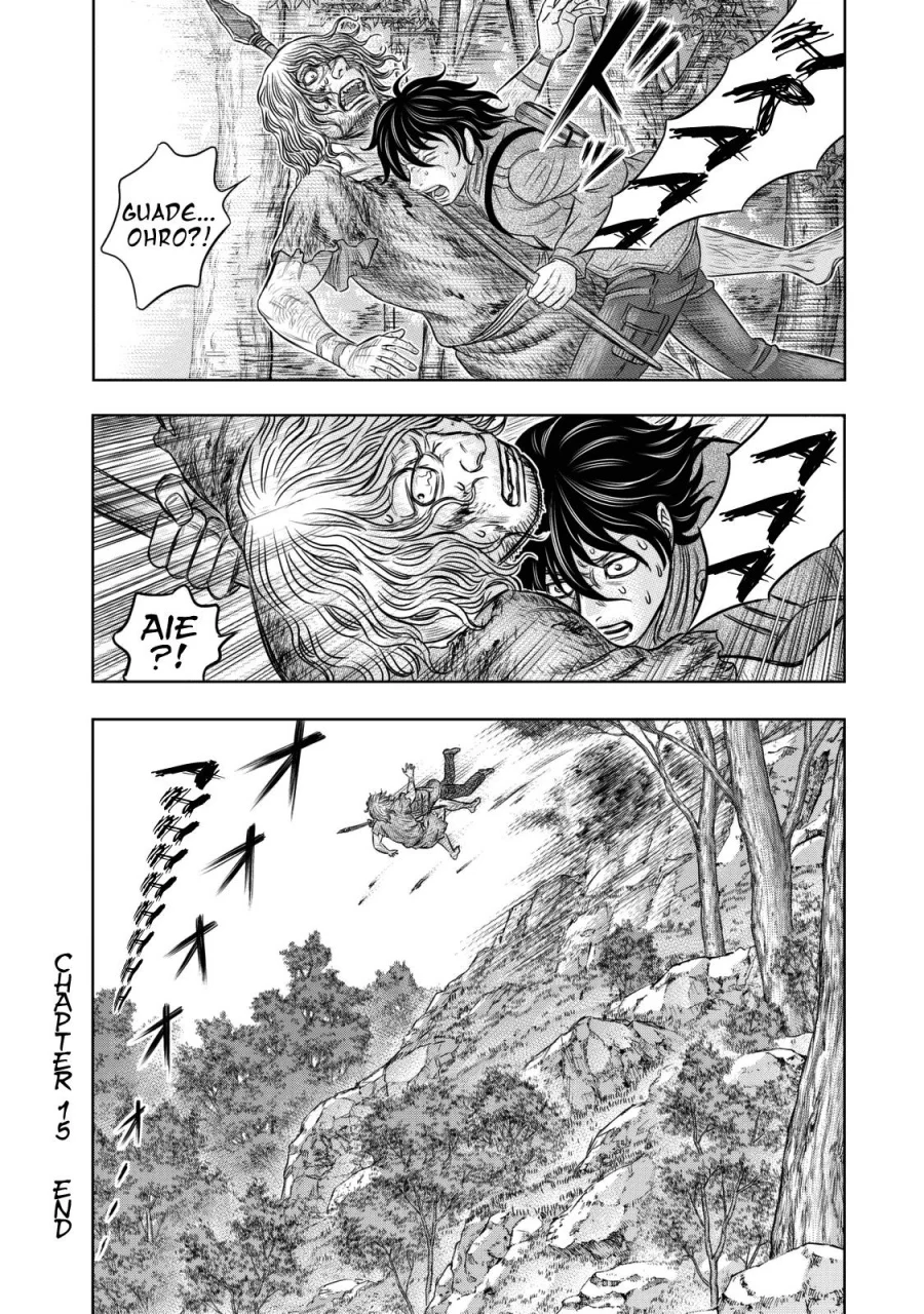 Sousei no Taiga Bab 15 halaman 21