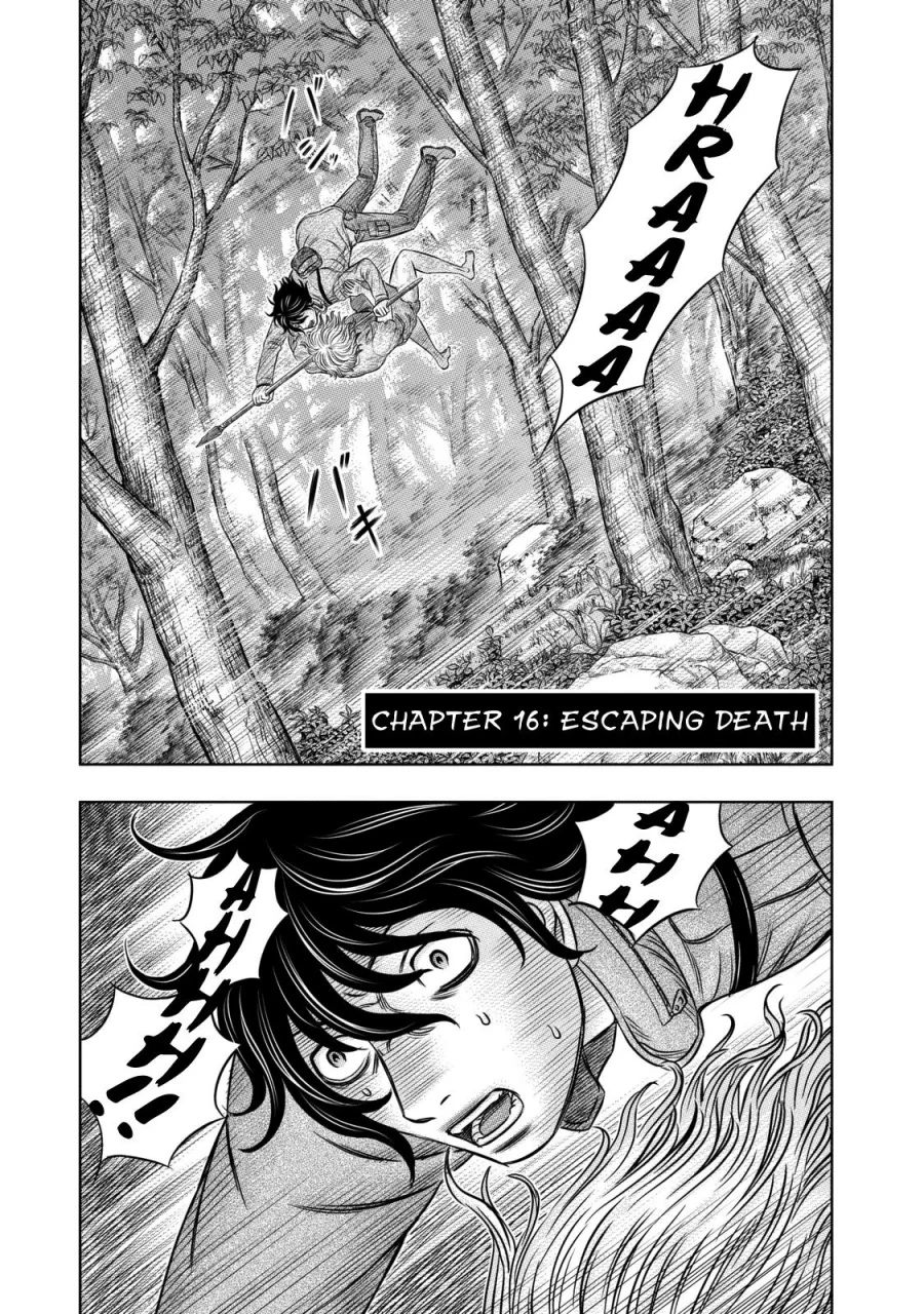 Sousei no Taiga chapter 16 halaman 2