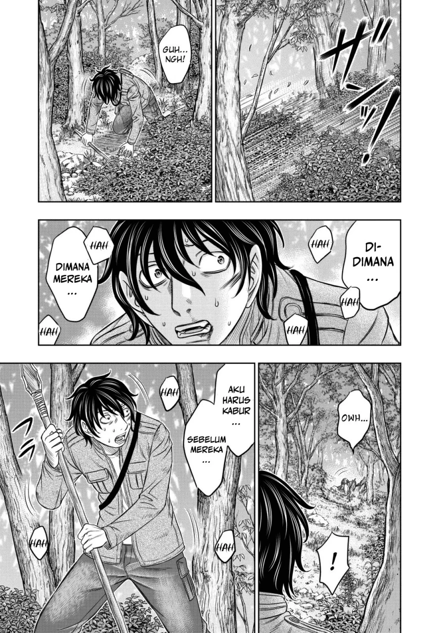 Sousei no Taiga chapter 16 halaman 4