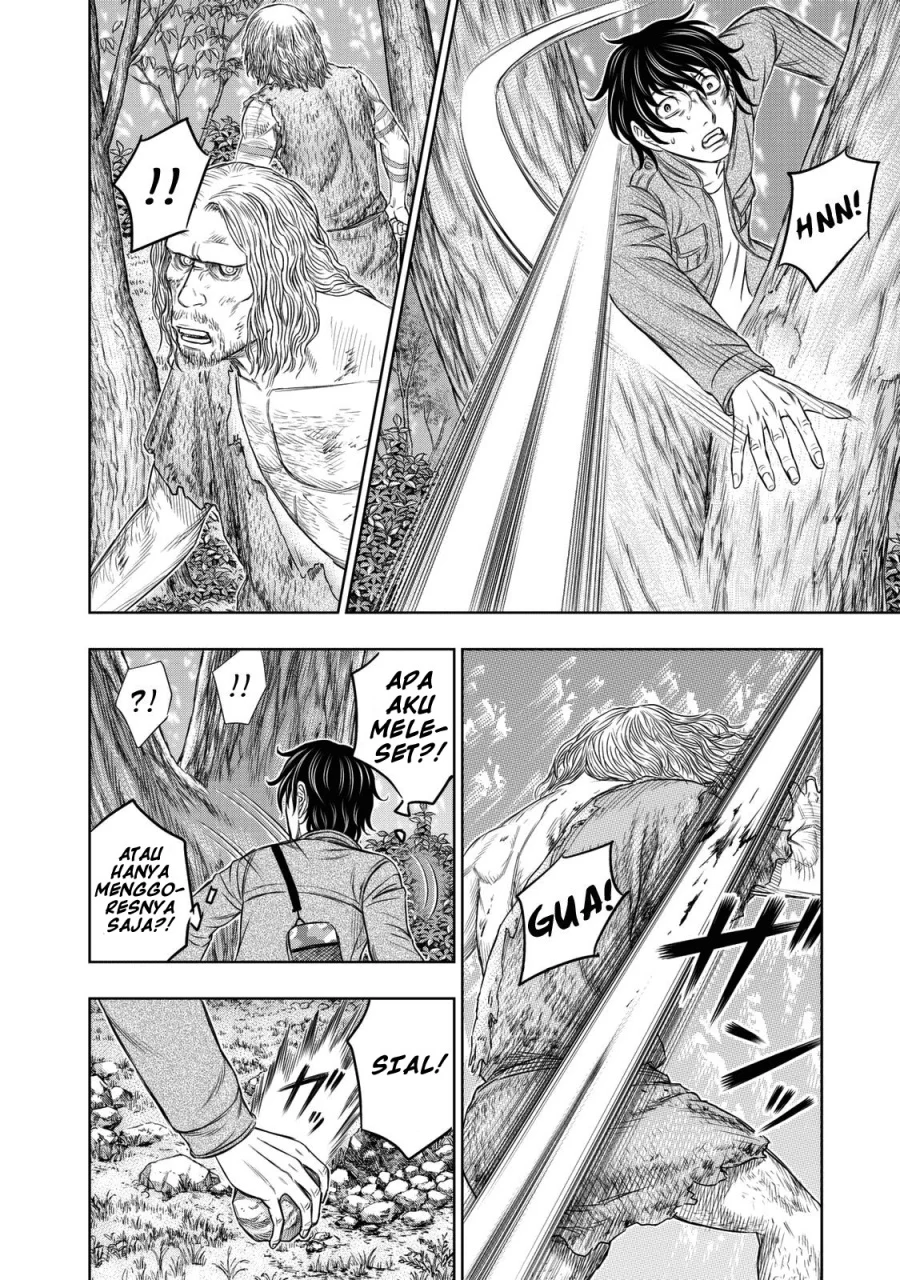 Sousei no Taiga chapter 16 halaman 13