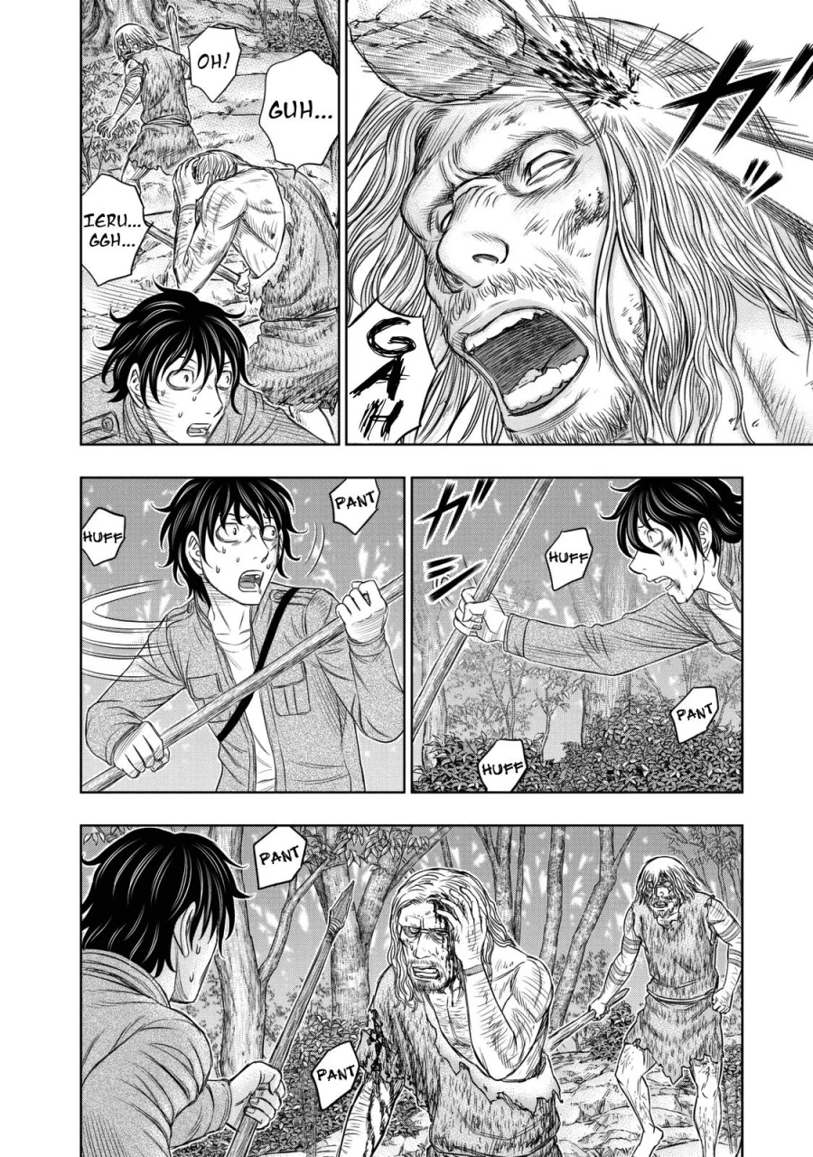 Sousei no Taiga chapter 16 halaman 15