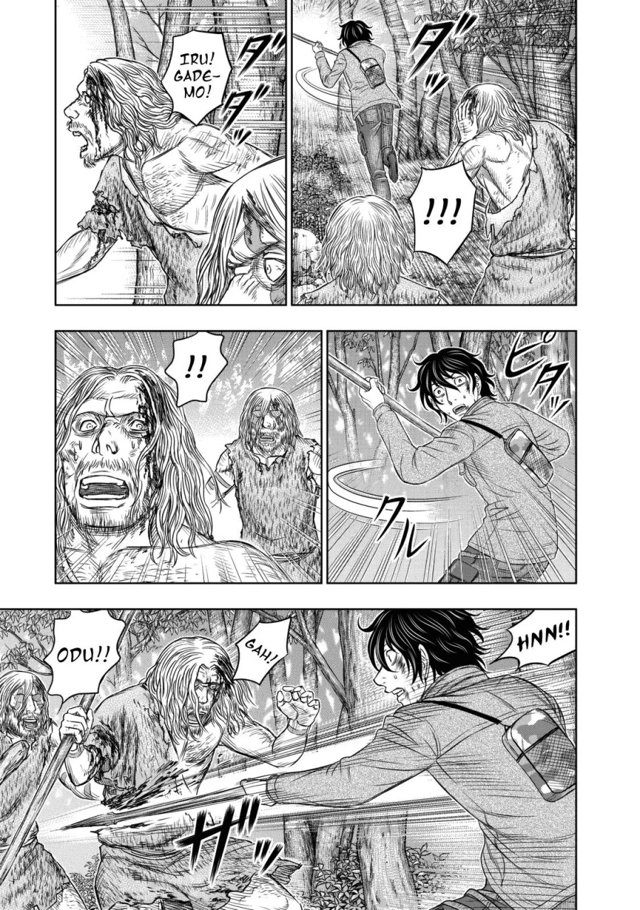 Sousei no Taiga chapter 16 halaman 16