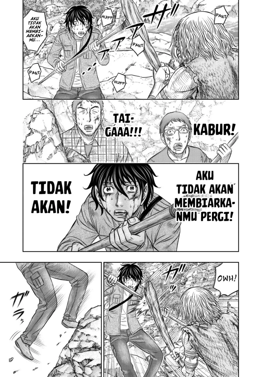 Sousei no Taiga chapter 16 halaman 18
