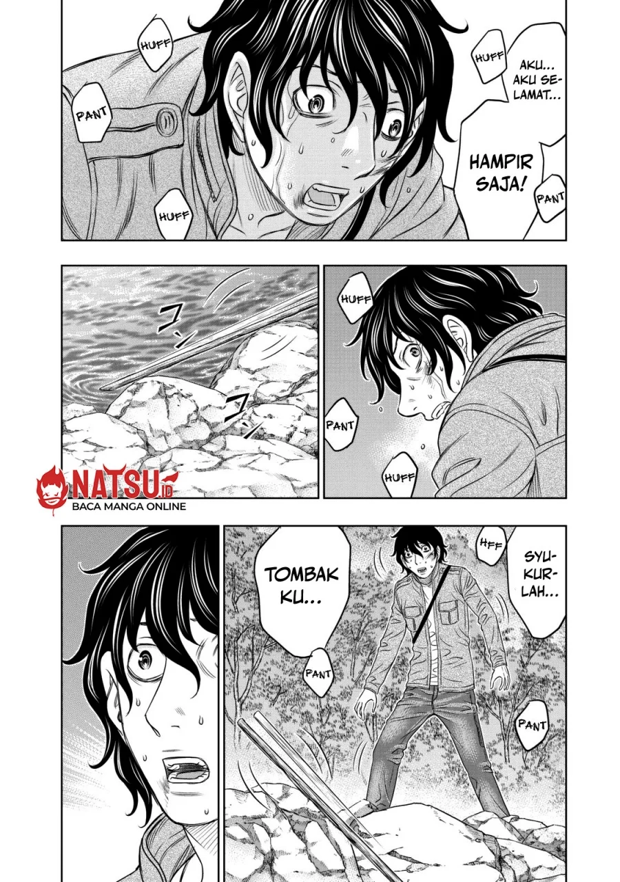 Sousei no Taiga Bab 17 halaman 3