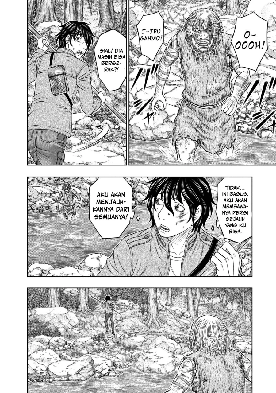 Sousei no Taiga Bab 17 halaman 5