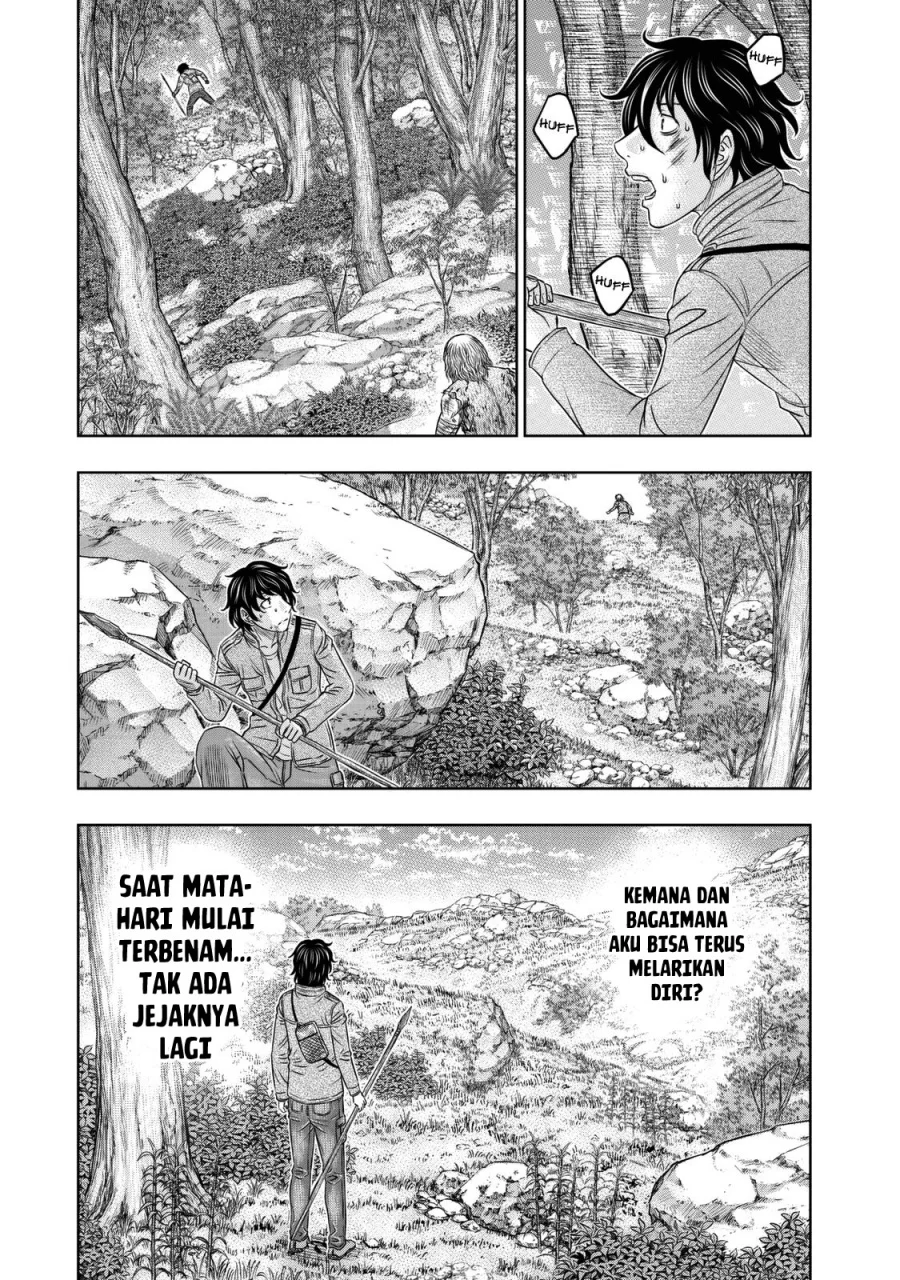 Sousei no Taiga Bab 17 halaman 6