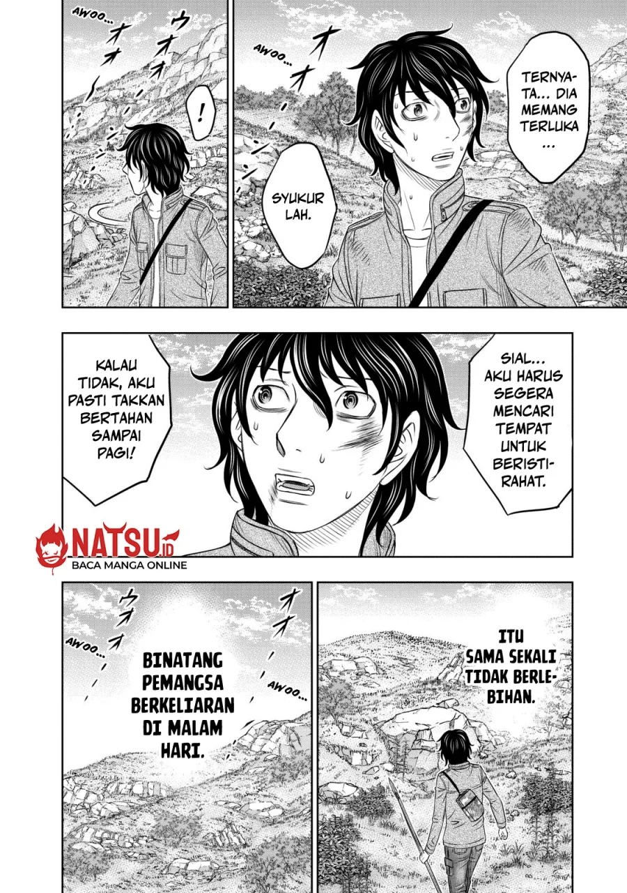 Sousei no Taiga Bab 17 halaman 7