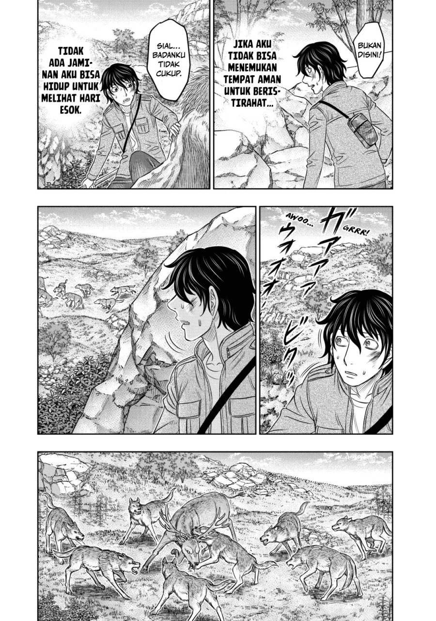 Sousei no Taiga Bab 17 halaman 8