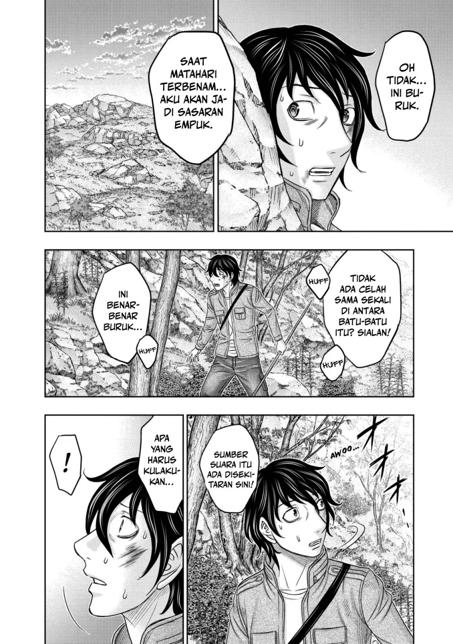Sousei no Taiga Bab 17 halaman 9