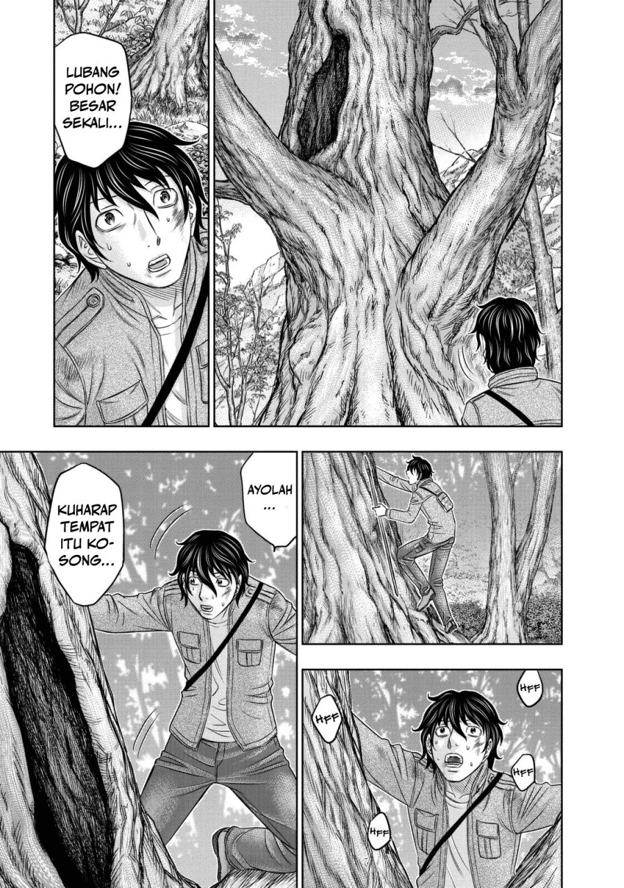 Sousei no Taiga Bab 17 halaman 10