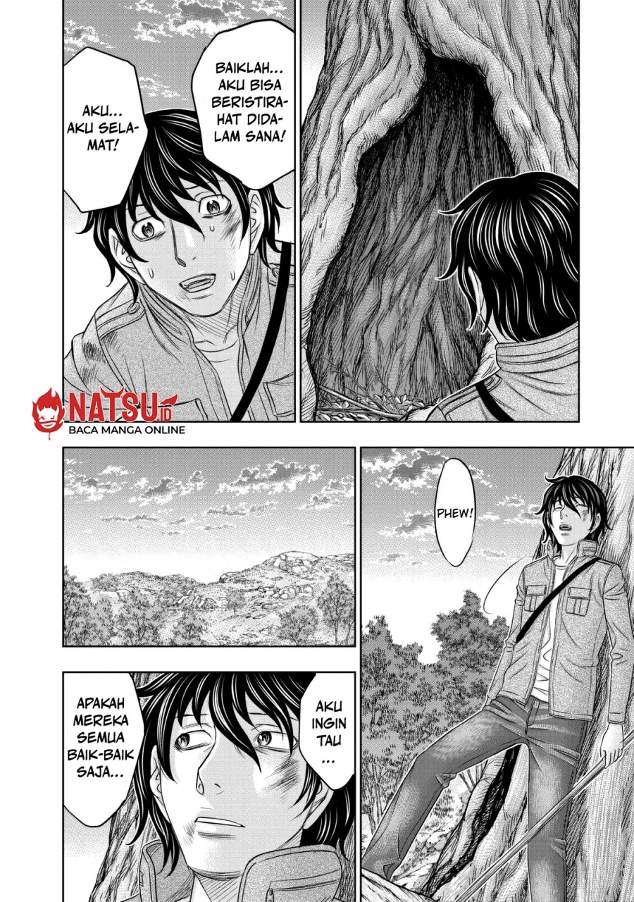 Sousei no Taiga Bab 17 halaman 11