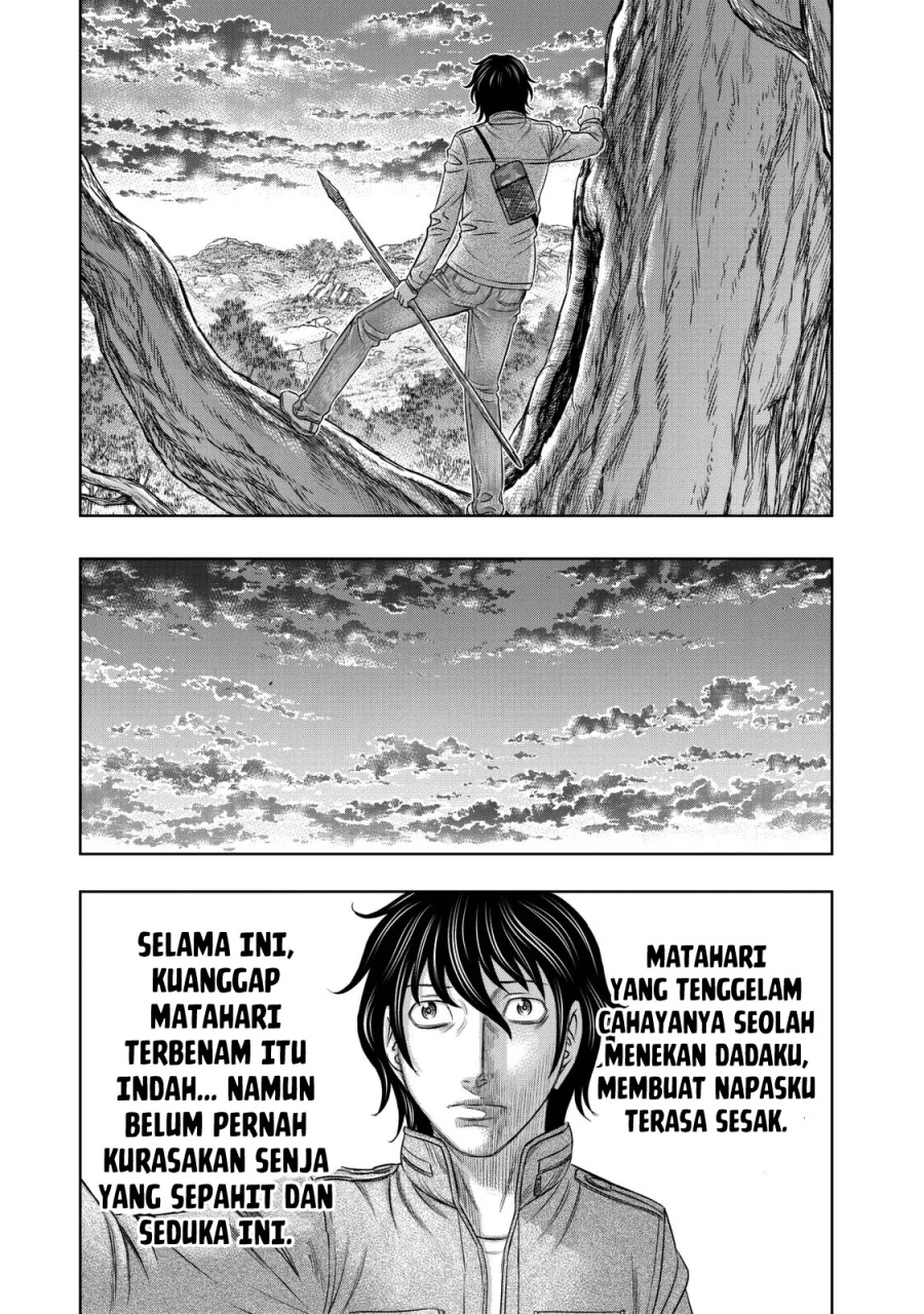 Sousei no Taiga Bab 17 halaman 12