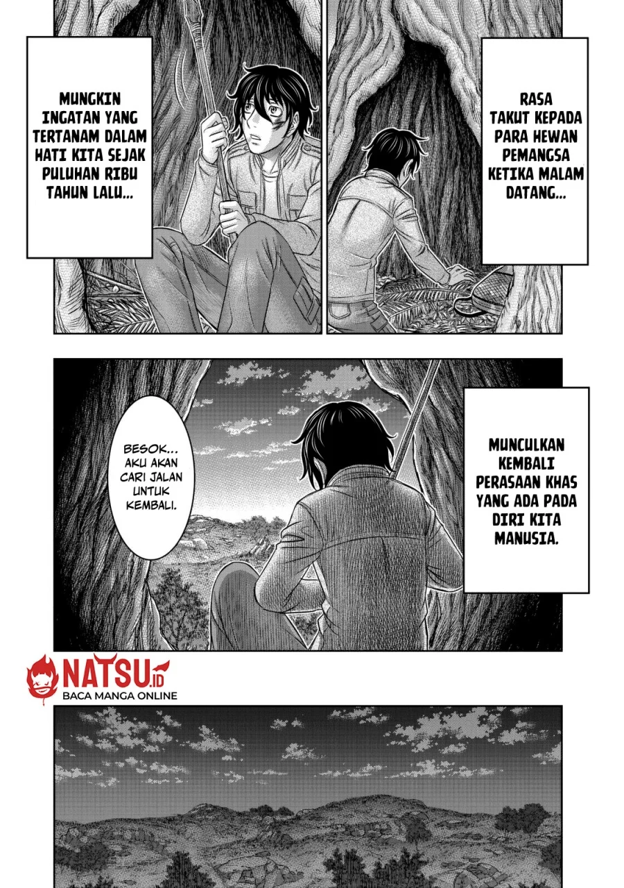 Sousei no Taiga Bab 17 halaman 14