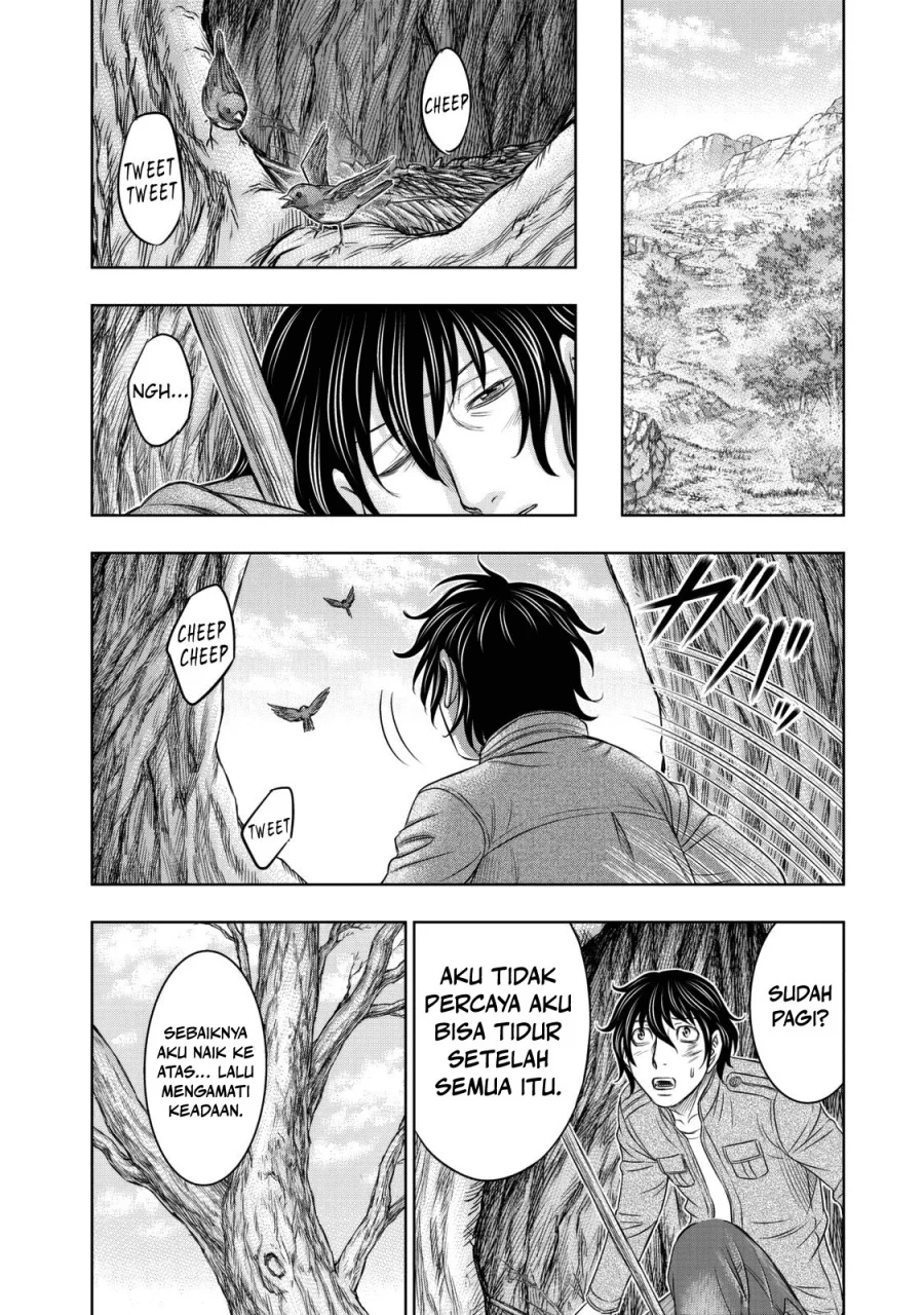 Sousei no Taiga Bab 17 halaman 15