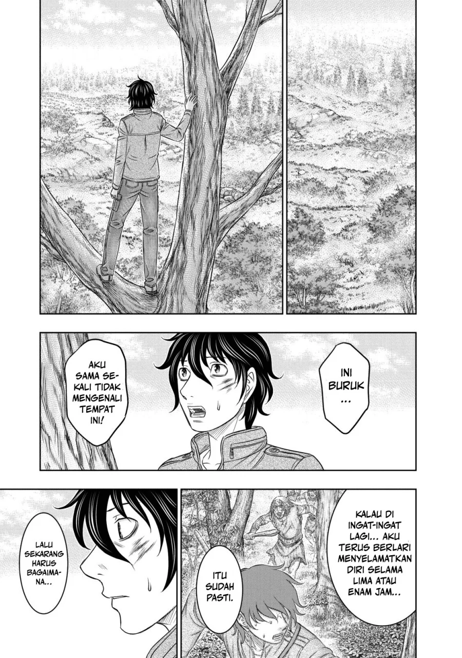 Sousei no Taiga Bab 17 halaman 16