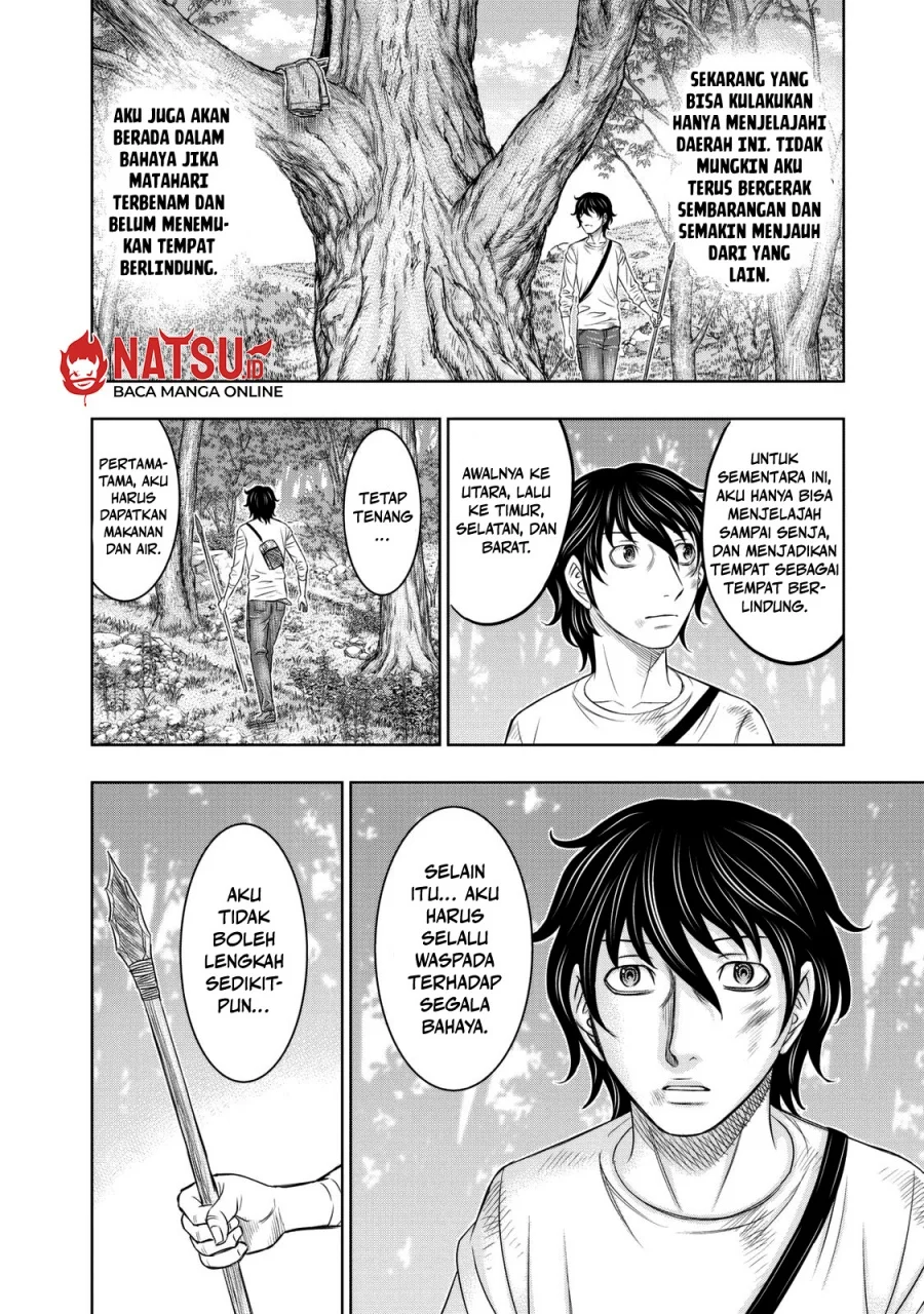 Sousei no Taiga Bab 17 halaman 17