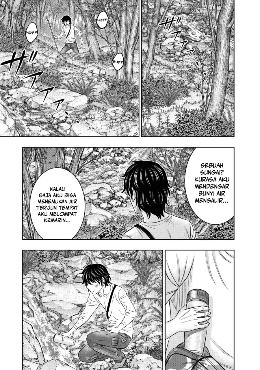 Sousei no Taiga Bab 17 halaman 18