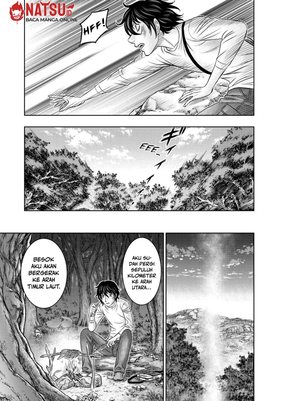 Sousei no Taiga Bab 17 halaman 20