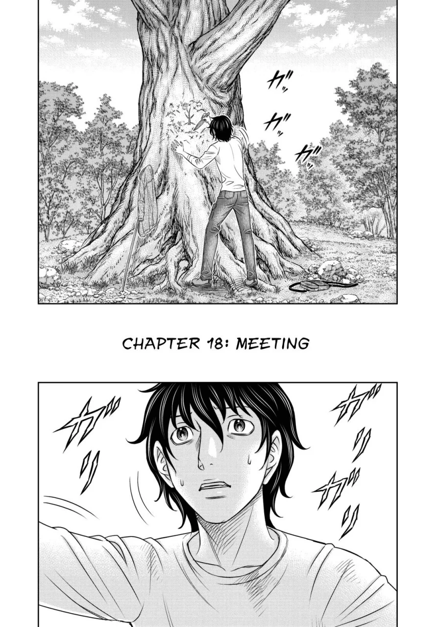 Sousei no Taiga chapter 18 halaman 2