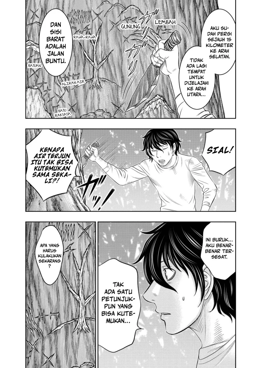 Sousei no Taiga chapter 18 halaman 3