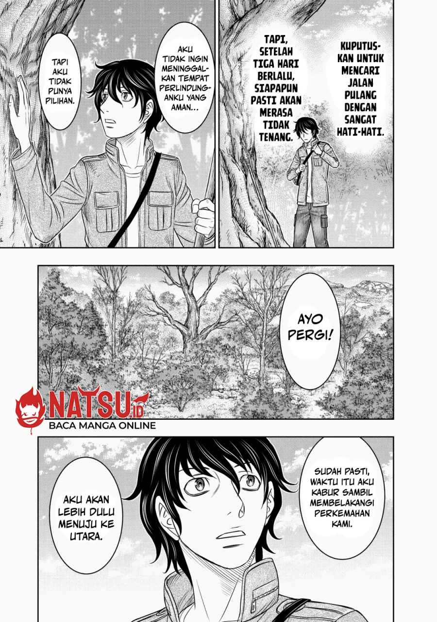 Sousei no Taiga chapter 18 halaman 4