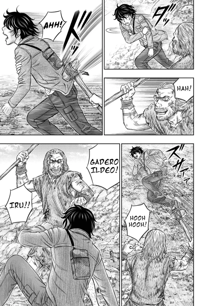 Sousei no Taiga chapter 18 halaman 14