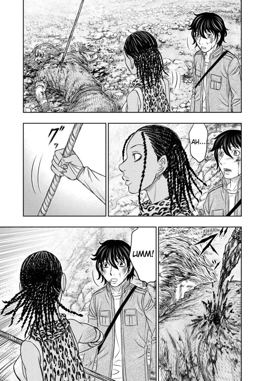 Sousei no Taiga chapter 18 halaman 20