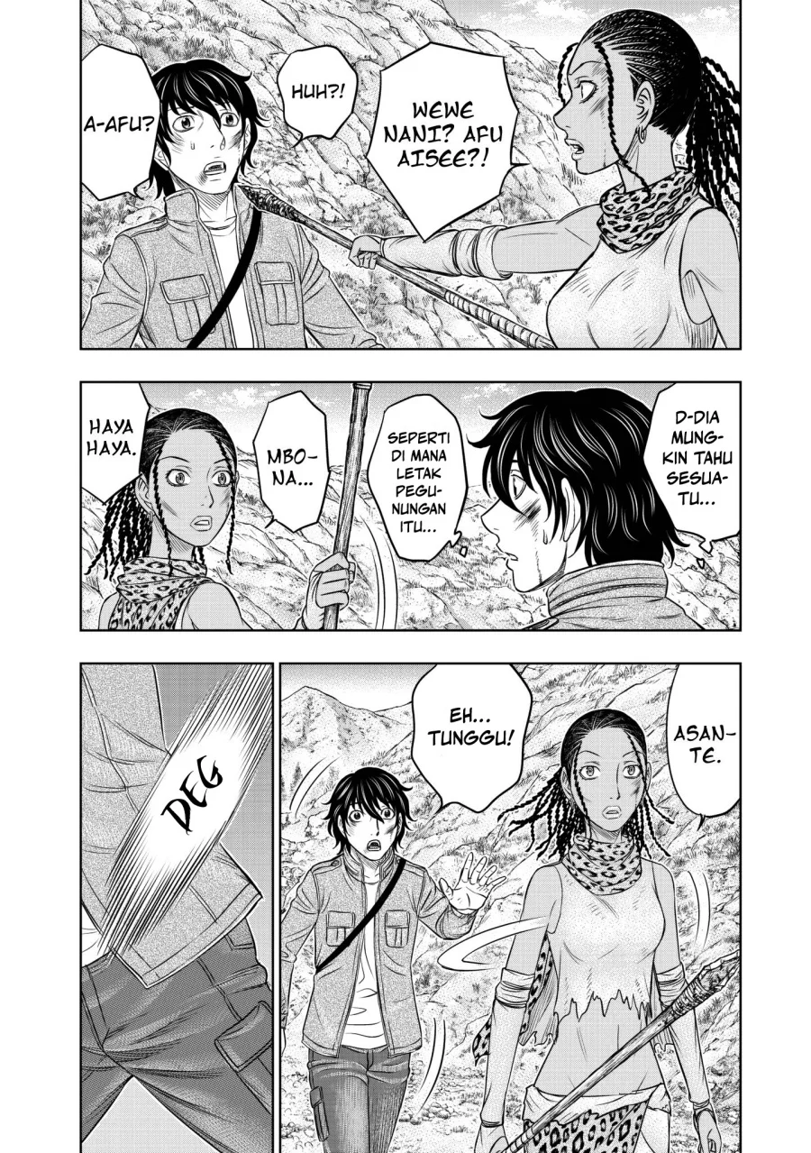 Sousei no Taiga Bab 19 halaman 7