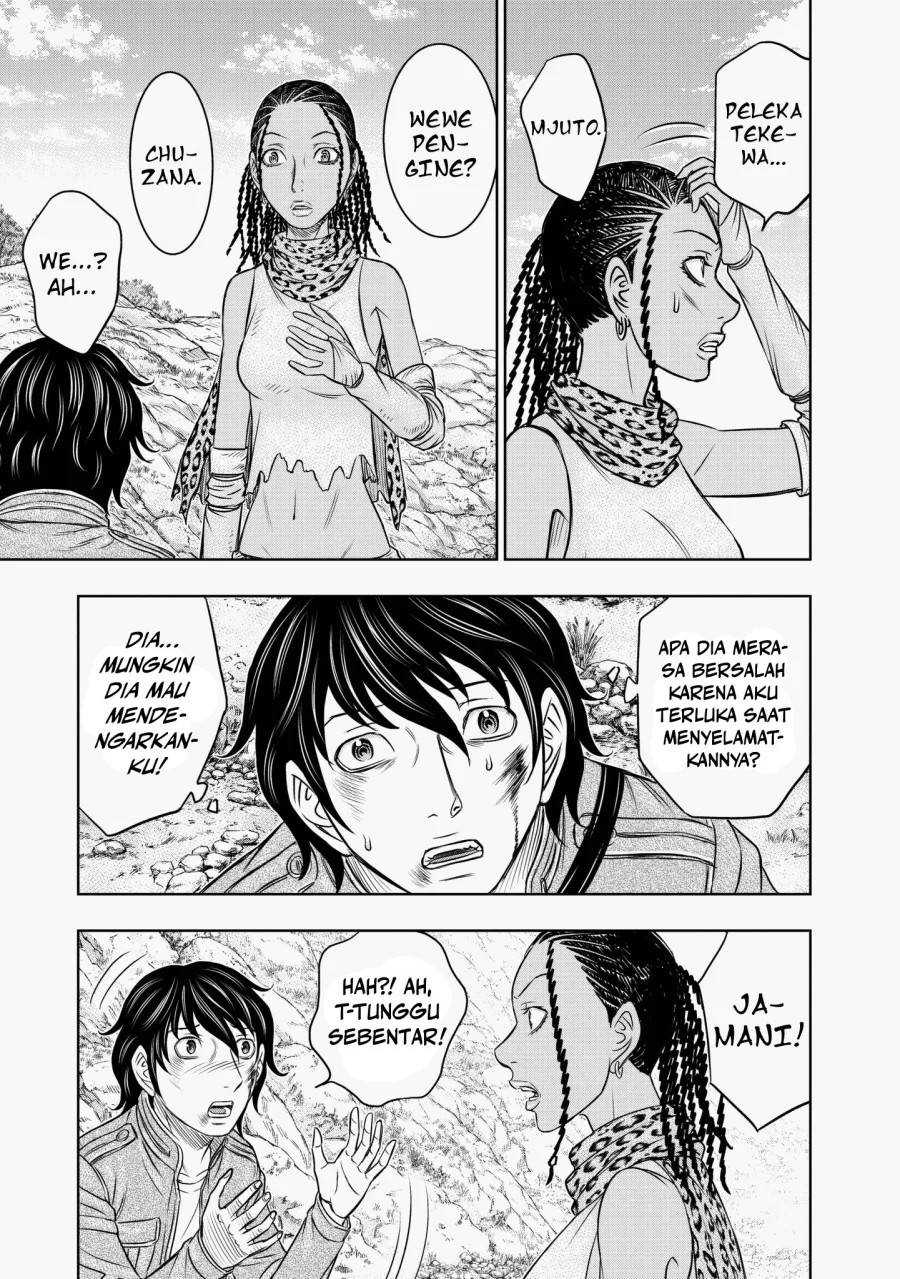 Sousei no Taiga Bab 19 halaman 10