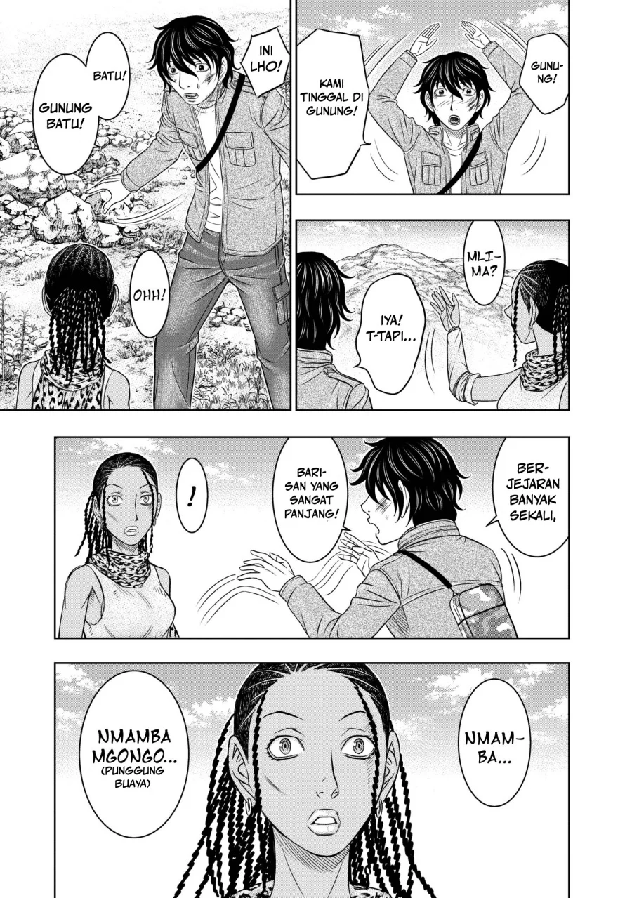 Sousei no Taiga Bab 19 halaman 12