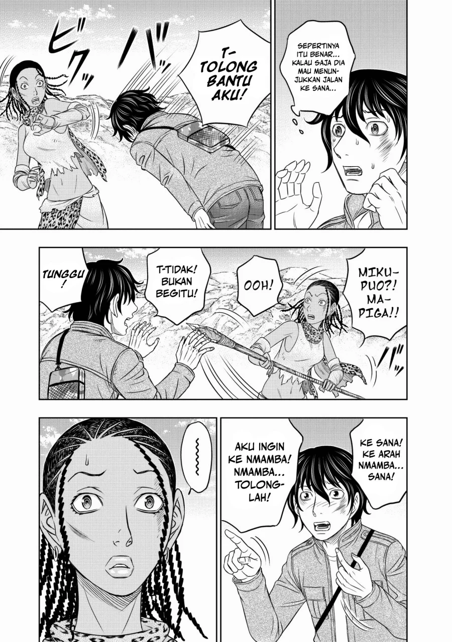 Sousei no Taiga Bab 19 halaman 14
