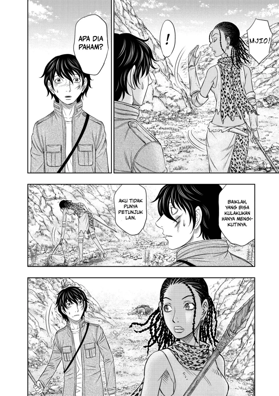 Sousei no Taiga Bab 19 halaman 15