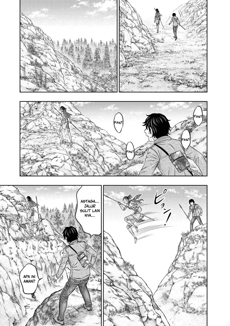 Sousei no Taiga Bab 19 halaman 16