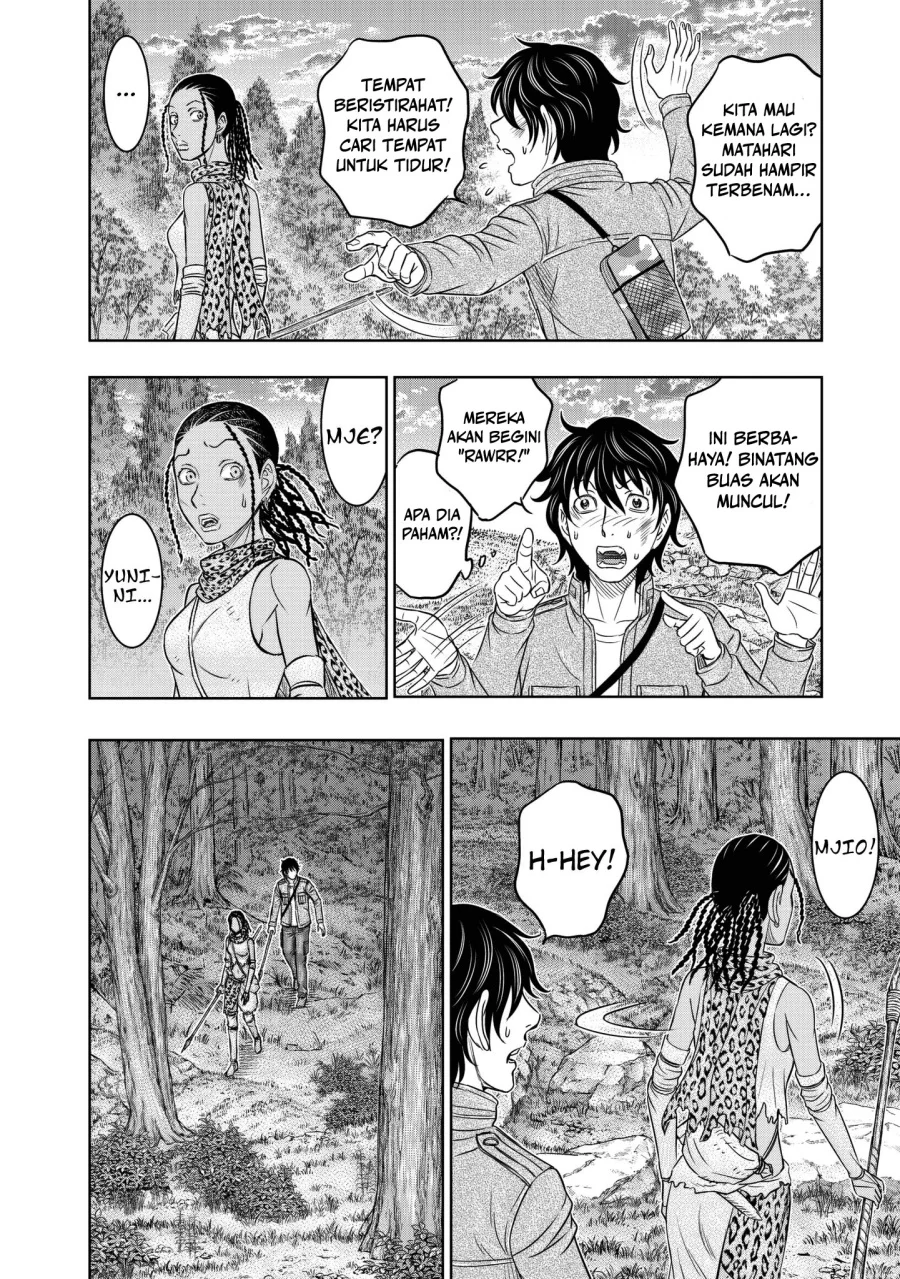 Sousei no Taiga Bab 19 halaman 19