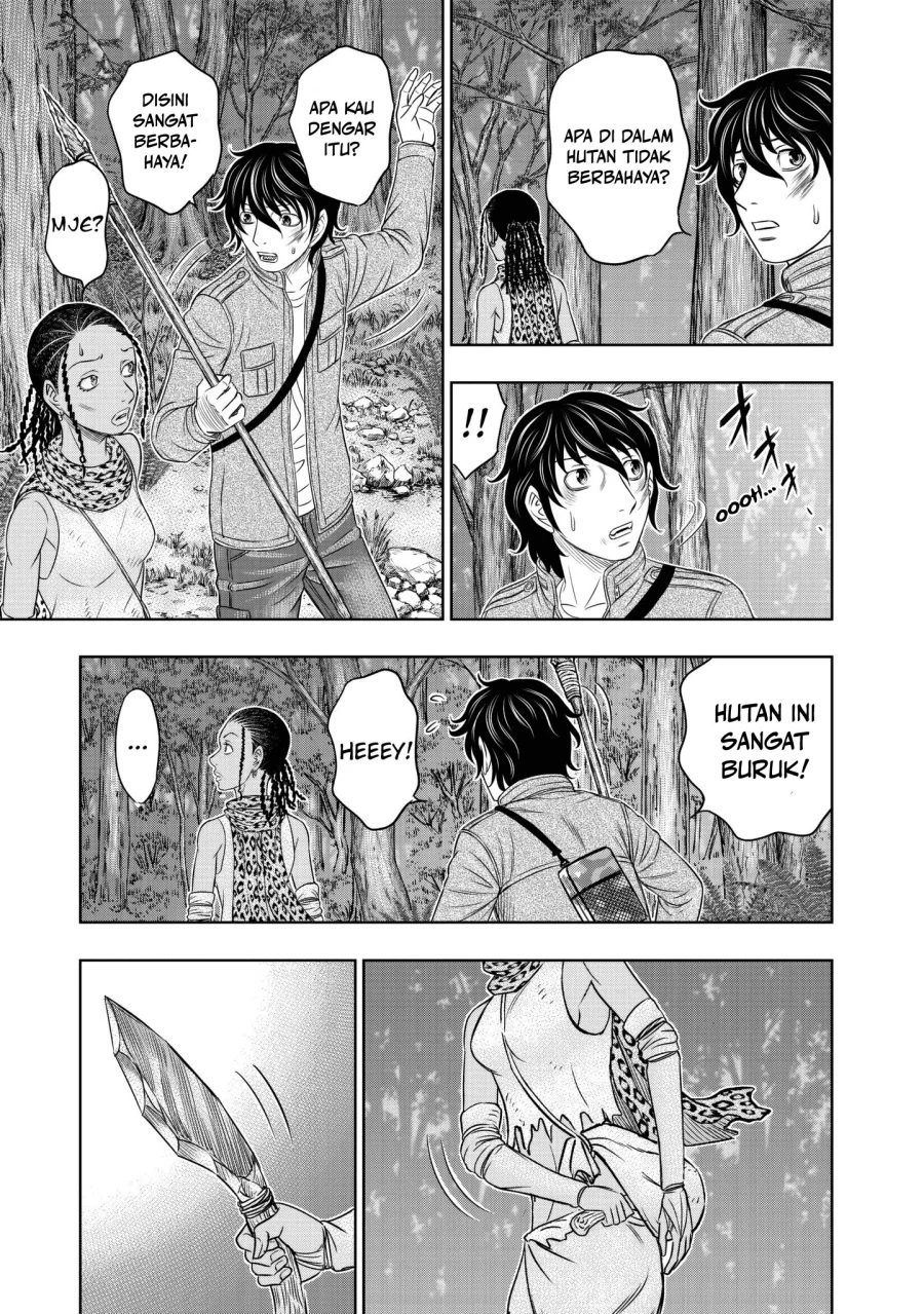 Sousei no Taiga Bab 19 halaman 20