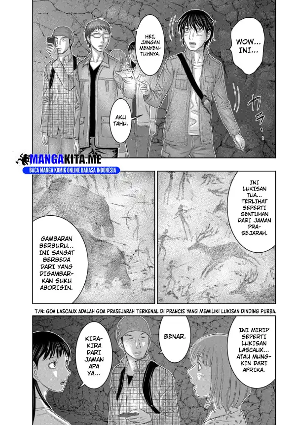 Sousei no Taiga chapter 2 halaman 2