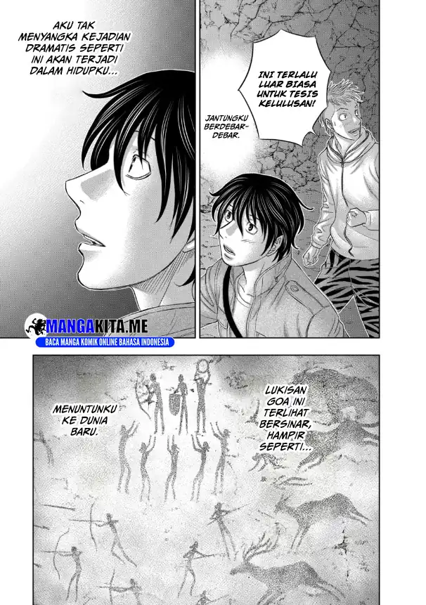 Sousei no Taiga chapter 2 halaman 3