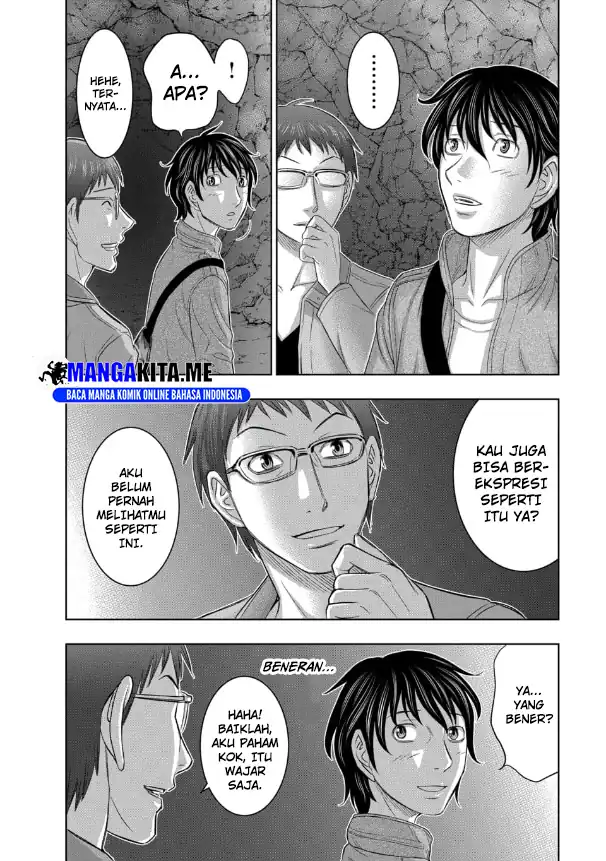 Sousei no Taiga chapter 2 halaman 4