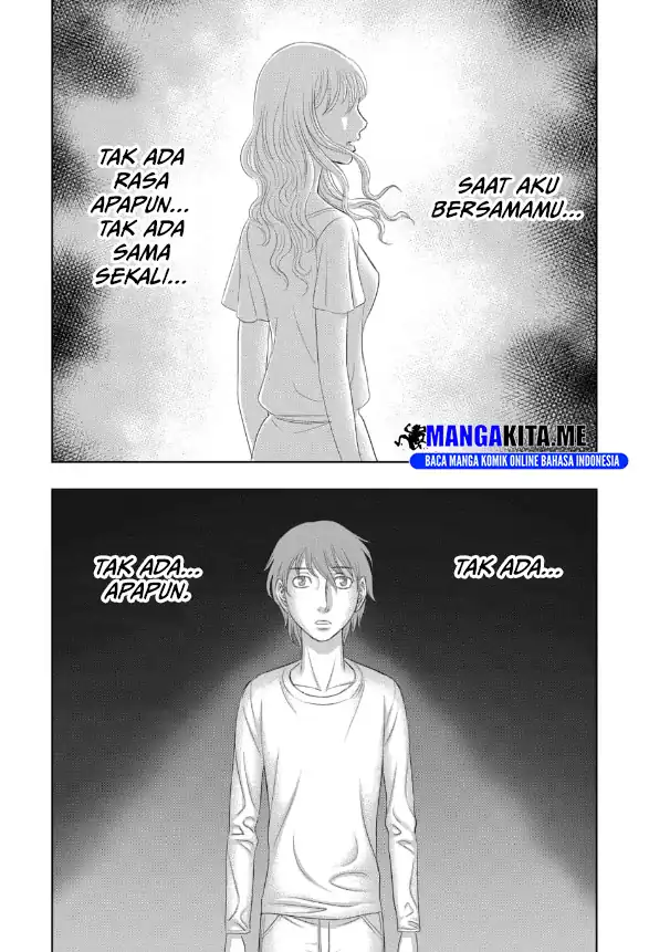 Sousei no Taiga chapter 2 halaman 13