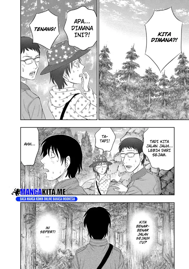 Sousei no Taiga chapter 2 halaman 24