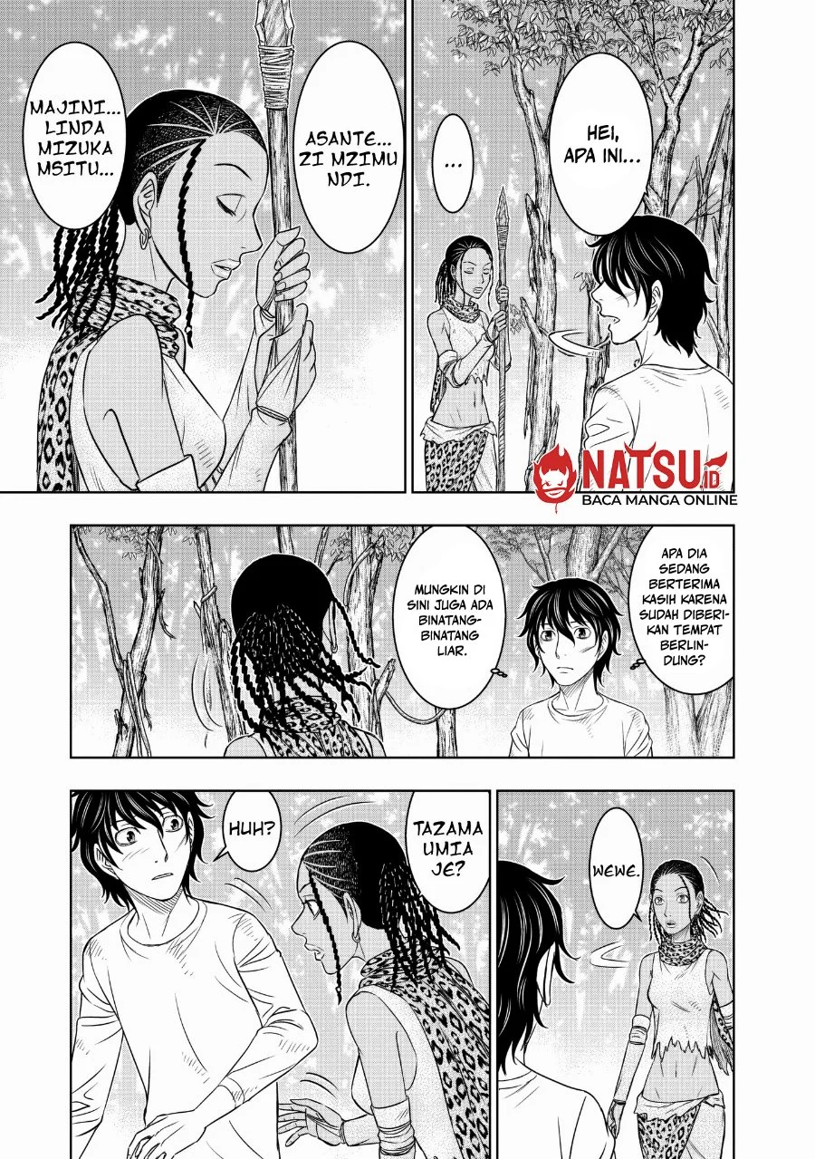 Sousei no Taiga chapter 20 halaman 3