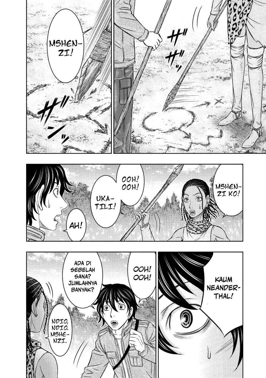 Sousei no Taiga chapter 20 halaman 10