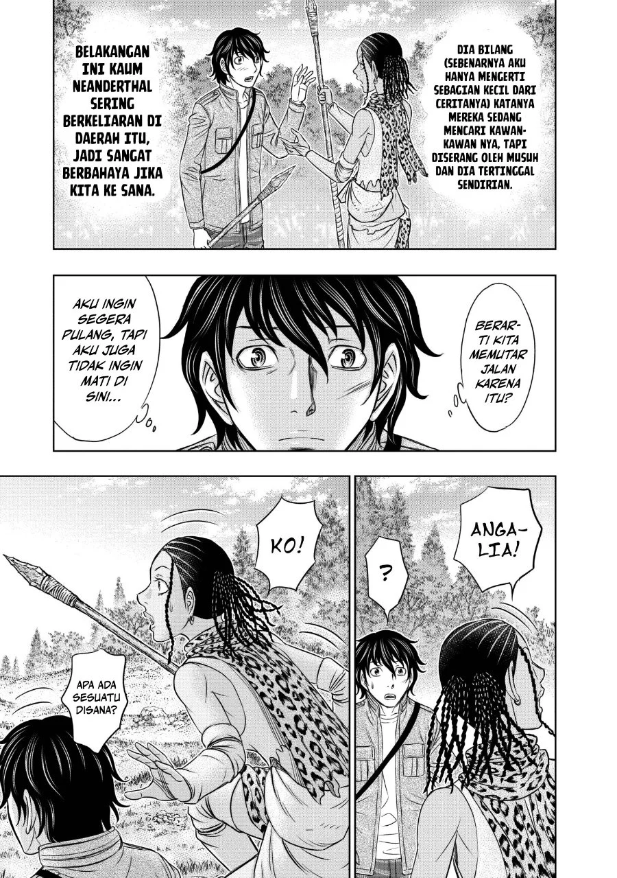 Sousei no Taiga chapter 20 halaman 11