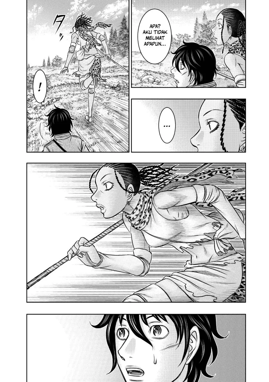 Sousei no Taiga chapter 20 halaman 12