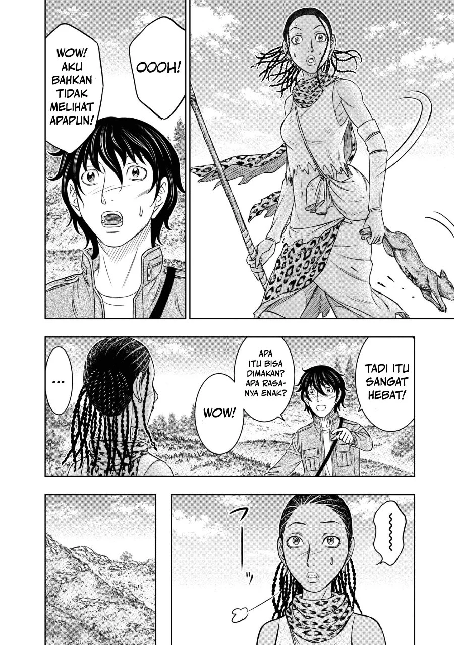 Sousei no Taiga chapter 20 halaman 14