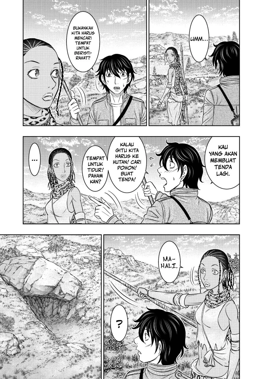 Sousei no Taiga chapter 20 halaman 15