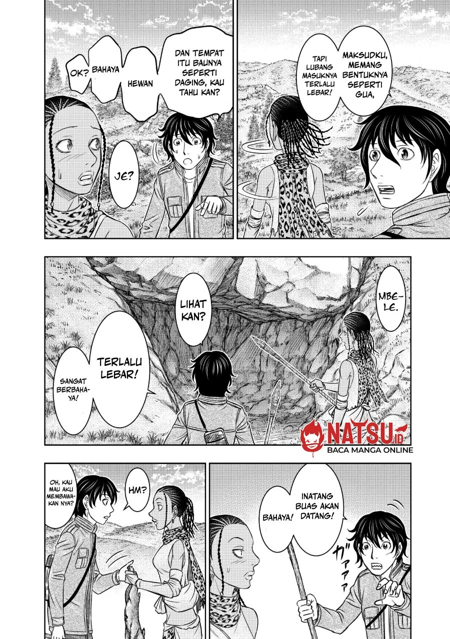 Sousei no Taiga chapter 20 halaman 16