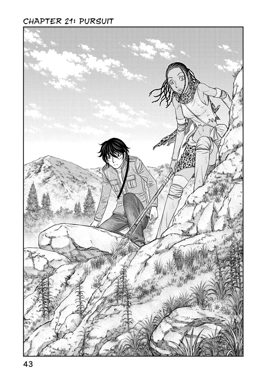 Sousei no Taiga Bab 21 halaman 2