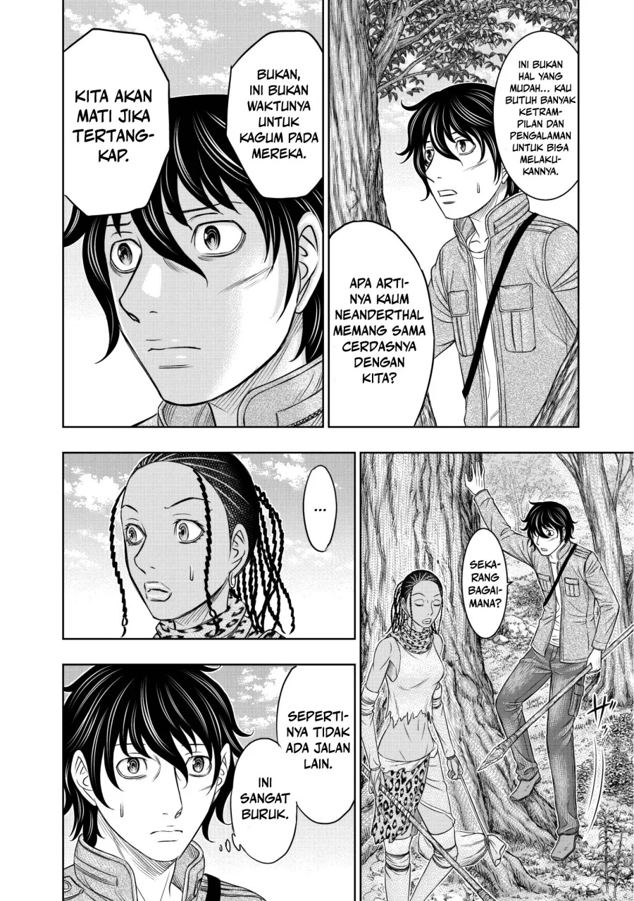 Sousei no Taiga Bab 21 halaman 5