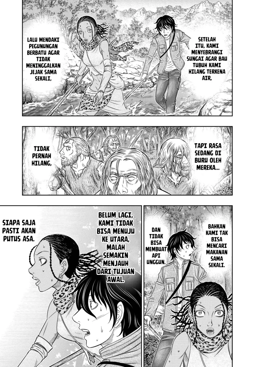 Sousei no Taiga Bab 21 halaman 6